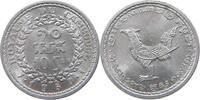CAMBODIA 10 SEN 1959 VZ 10,00 EUR  plus 5,99 EUR verzending