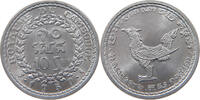 CAMBODIA 10 SEN 1959 UNC 10,00 EUR  plus 5,99 EUR verzending