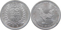 CAMBODIA 10 SEN 1959 UNC 10,00 EUR  plus 5,99 EUR verzending