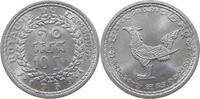 CAMBODIA 10 SEN 1959 UNC 10,00 EUR  plus 5,99 EUR verzending