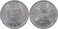 CAMBODIA 10 SEN 1959 VZ 10,00 EUR  plus 5,99 EUR verzending