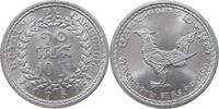 CAMBODIA 10 SEN 1959 VZUNC 10,00 EUR  plus 5,99 EUR verzending