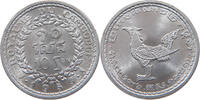 CAMBODIA 10 SEN 1959 UNC 10,00 EUR  plus 5,99 EUR verzending