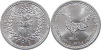 CAMBODIA 10 SEN 1959 UNC 10,00 EUR  plus 5,99 EUR verzending