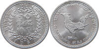 CAMBODIA 10 SEN 1959 UNC 10,00 EUR  plus 5,99 EUR verzending