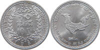 CAMBODIA 10 SEN 1959 UNC 10,00 EUR  plus 5,99 EUR verzending
