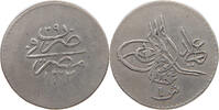 EGYPT OTTOMAN QIRSH Mahmud II. (1808-1839) -