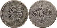 EGYPT OTTOMAN QIRSH Mahmud II. (1808-1839) -