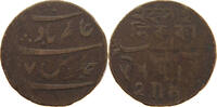 INDIA BENGAL PRESIDENCY PICE SHAH ALAM II. 1759-1806 -