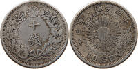 JAPAN 10 SEN -