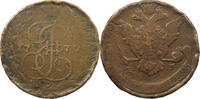 RUSSIA EMPIRE 5 KOPEKS Katharina II. (1762 - 1796) -