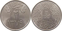 SAUDI ARABIA 2 GHIRSH -
