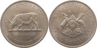 UGANDA 5 SHILLINGS -