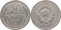 RUSSIA USSR 20 KOPEKS -