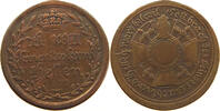 HESSEN KASSEL MEDAILLE Commemorative War Medal -
