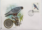 HUNGARY 50 FORINT NUMISBRIEF STATIONERY -