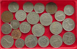 UNITED ARAB EMIRATES  COLLECTION LOT EMIRATES 23PC 190G DIV. 20,00 EUR  plus 5,99 EUR verzending