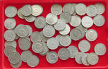 DDR 5 PFENNIG COLLECTION LOT GERMANY DDR 5 PFENNIG 60PC 64G -
