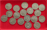 ROMANIA LEU COLLECTION LOT ROMANIA LEU 18PC 90G -