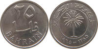 BAHRAIN 25 FILS -