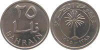 BAHRAIN 25 FILS -