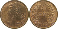 BURMA PYA -