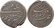 INDIA PRINCELY STATES RUPEE -