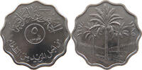 IRAQ 5 FILS -