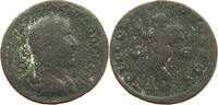 ROME EMPIRE AE Trebonianus Gallus 251-253 SYRIA LAODIKEIA AD MARE 29MM 15.1G -