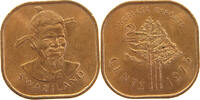 SWAZILAND 2 CENTS -