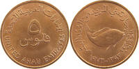 UNITED ARAB EMIRATES 5 FILS 1973 VZ+ 7,00 EUR  plus 5,99 EUR verzending