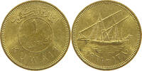 KUWAIT FIL -