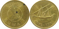 KUWAIT FIL -
