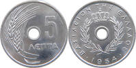 GREECE 5 LEPTA Paul I. (1947-1964) -