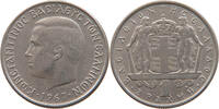 GREECE DRACHMA -