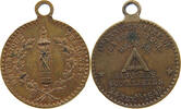 FRANCE MEDAILLE MEDAILLE 1849 1 ANNIVERSAIERE DE LA REVOLUTION 1849 BANQUES SOCIALISTES -