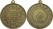 FRANCE MEDAILLE MEDAILLE 1851 ACCLAMATION EN FAVEUR DU PLEBISCITE -