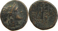 GREECE ANCIENT SELEUKID KINGS OF SYRIA AE ANTIOCHOS I. 281-261 -