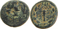 GREECE ANCIENT LYDIA AE SARDES APOLLO RIGHT CLUB -