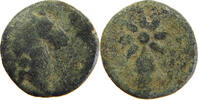 GREECE ANCIENT PONTOS AE PONTOS UNCERTAIN BC 130-100 HEAD HORSE WITH STAR ON NECK -