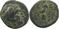 GREECE ANCIENT SELEUKID KINGS OF SYRIA AE SELEUKID KINGS OF SYRIA SELEUKOS II 246-225 BC -