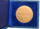 ISRAEL MEDAL PEACE TREATY EGYPT ISRAEL -