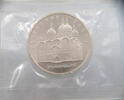 RUSSIA USSR 5 ROUBLES -
