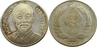 VIETNAM MEDAL HO CI MINH 1890-1969 -