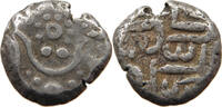 Indien Rupee -