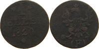 FRANKFURT HELLER 1820 S 7,00 EUR  plus 5,99 EUR verzending