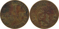 HESSEN KASSEL HELLER Wilhelm I. 1847-1866 -
