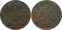 NASSAU KREUZER Adolph 1839-1866 -