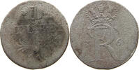 BRANDENBURG PREUSSEN STÜBER Friedrich II. 1740-1786. SELTEN -