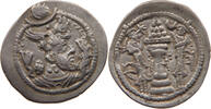 SASANIAN EMPIRE DRACHM Peroz 457-484AD -